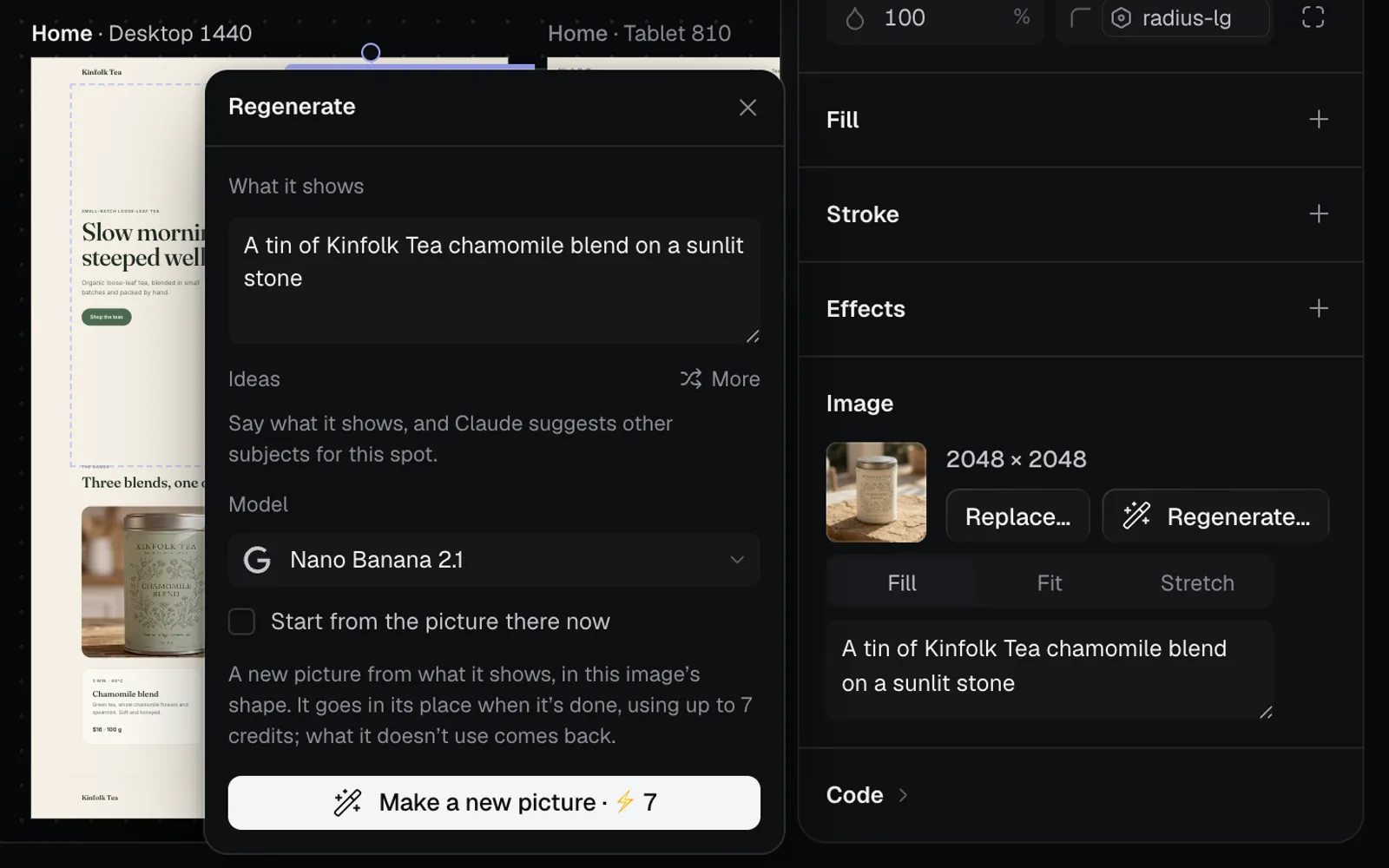 The Regenerate popover beside the picture's Image section: What it shows, Ideas with More, Model Nano Banana 2.1, Start from the picture there now, and Make a new picture for 7 credits